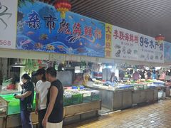-都斛海鲜街