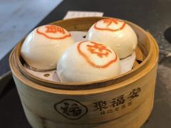 -聚福安·传统老爸茶(海甸岛店)