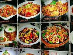 -香滨园骨架王(民生路店)