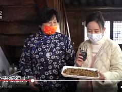 -芸海阁·农家私房菜(沙家浜景区出口店)