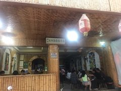 -多哥水傣味餐厅(司马巷店)