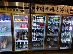 零售区-腰子哥烤串(石佛营炫特店)