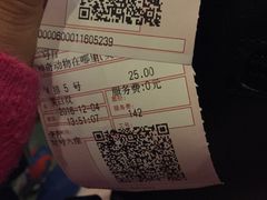 -潇湘国际影城郴州店