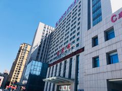 -沈阳市骨科医院