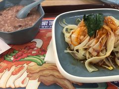 -魏家凉皮(协和店)