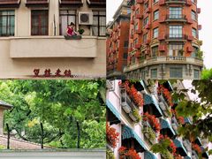 -外滩8号 whisky bar(金延大厦店)