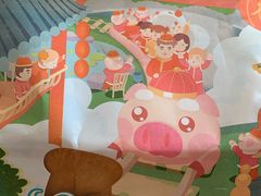 -爸爸糖吐司面包(大连高新锦辉商场店)