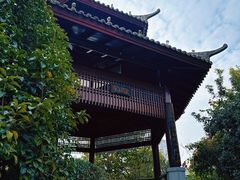 -凤翔首邑温泉度假村