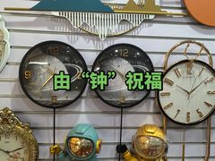-西北轻工批发市场