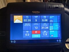 -广州永庆坊瞻云精选酒店