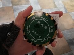 -汉巴味德(大悦城店)
