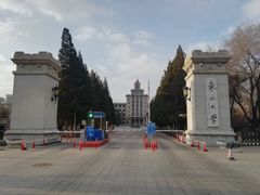 -东北大学(南湖校区)
