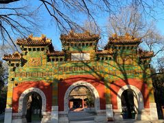 -北京国子监胡同