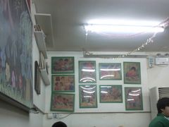 -做了不起的80后