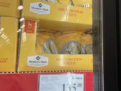 -山姆会员商店(上海浦东店)