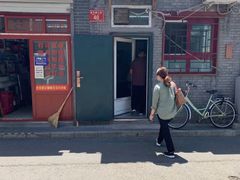 -永盛斋小吃(故宫店)