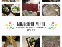 -南城十里潮汕鲜牛火锅·鲜虾生滚粥(融汇老商埠店)