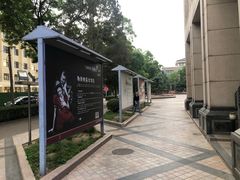 -北京大学百年讲堂