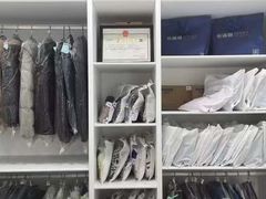 -布瑞琳洗衣(望京万象汇店)