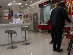 -中信银行(天津分行营业部)