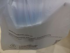 -鲜芋仙(国和店)