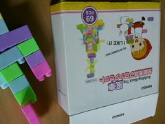 android_upload_pic-名创优品(海珠乐峰广场店)