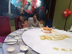 -一家人(凯旋路店)