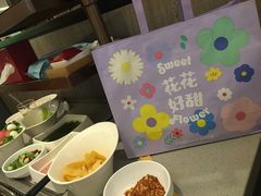 -海底捞火锅(老城根店)