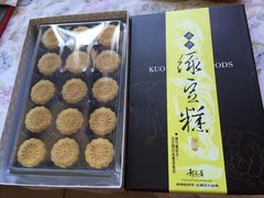 -郭元益(爱国门市)