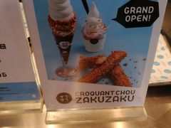 -ZAKUZAKU