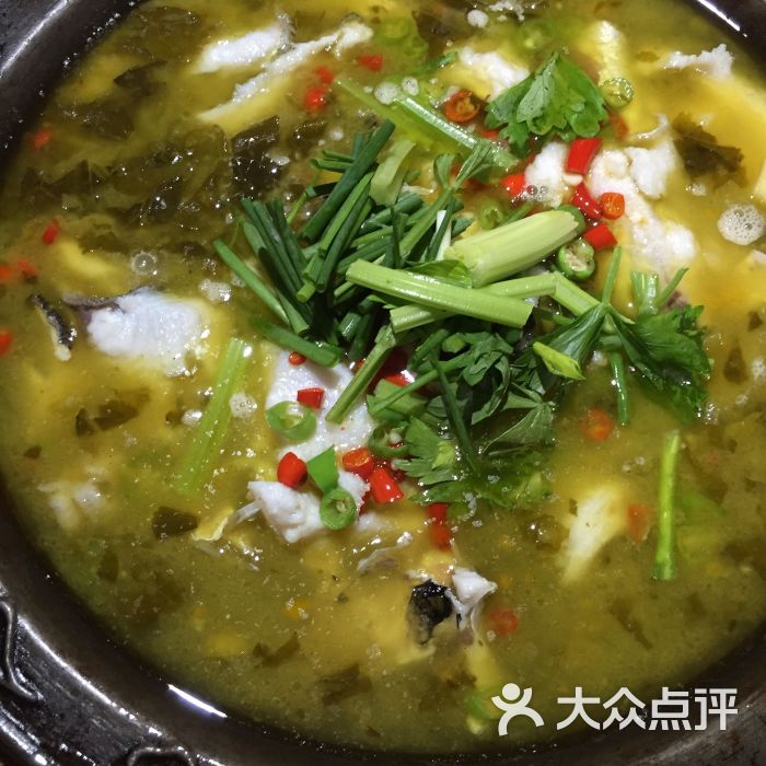 尚鱼(九江店)图片 - 第1张