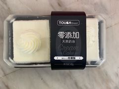 -TOUCH泰奇(金桥长岛路店)