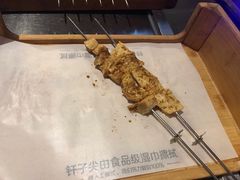 -很久以前羊肉串(大华三路店)