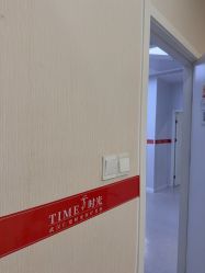-仁爱时光·华中AI体雕·抗衰中心旗舰店