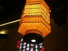 -绿茶餐厅(深圳龙华天虹购物中心店)