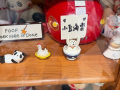 -小豆海棠(人民南路店)
