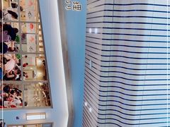 -上户日本料理(北仑富邦店)