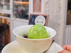 -绿小院(荔湾店)