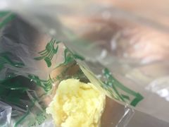 椰蓉酥-清真全盛斋传统糕点(西羊市店)