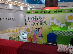 -万达广场(无锡滨湖店)