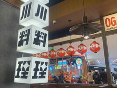 -小川洋风料理(大悦城店)