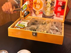 -一本久捷(新福店)
