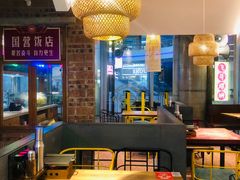 -怪噜范·老贵阳街头名小吃(数博万达店)