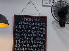-老何家后安粉·糟粕醋海鲜火锅(三亚湾椰梦长廊店)