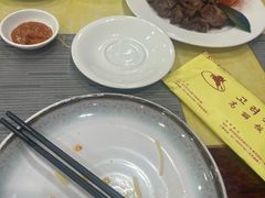 -高丽馆(尊茂店)