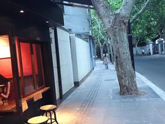 -RUMORS COFFEE ROASTERY鲁马滋咖啡(湖南路店)