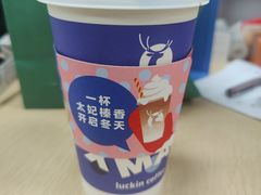 -瑞幸咖啡(南昌站店)