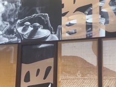 -蜀都丰 川菜·水煮活鱼(万象九宜城店)