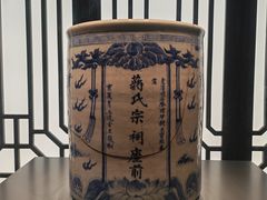 -中国闽台缘博物馆