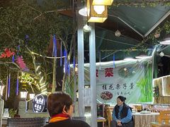 -壹笑茶庄